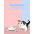 Flutter Bug Bug Cat Butterfly игрушка две мигающие игрушки